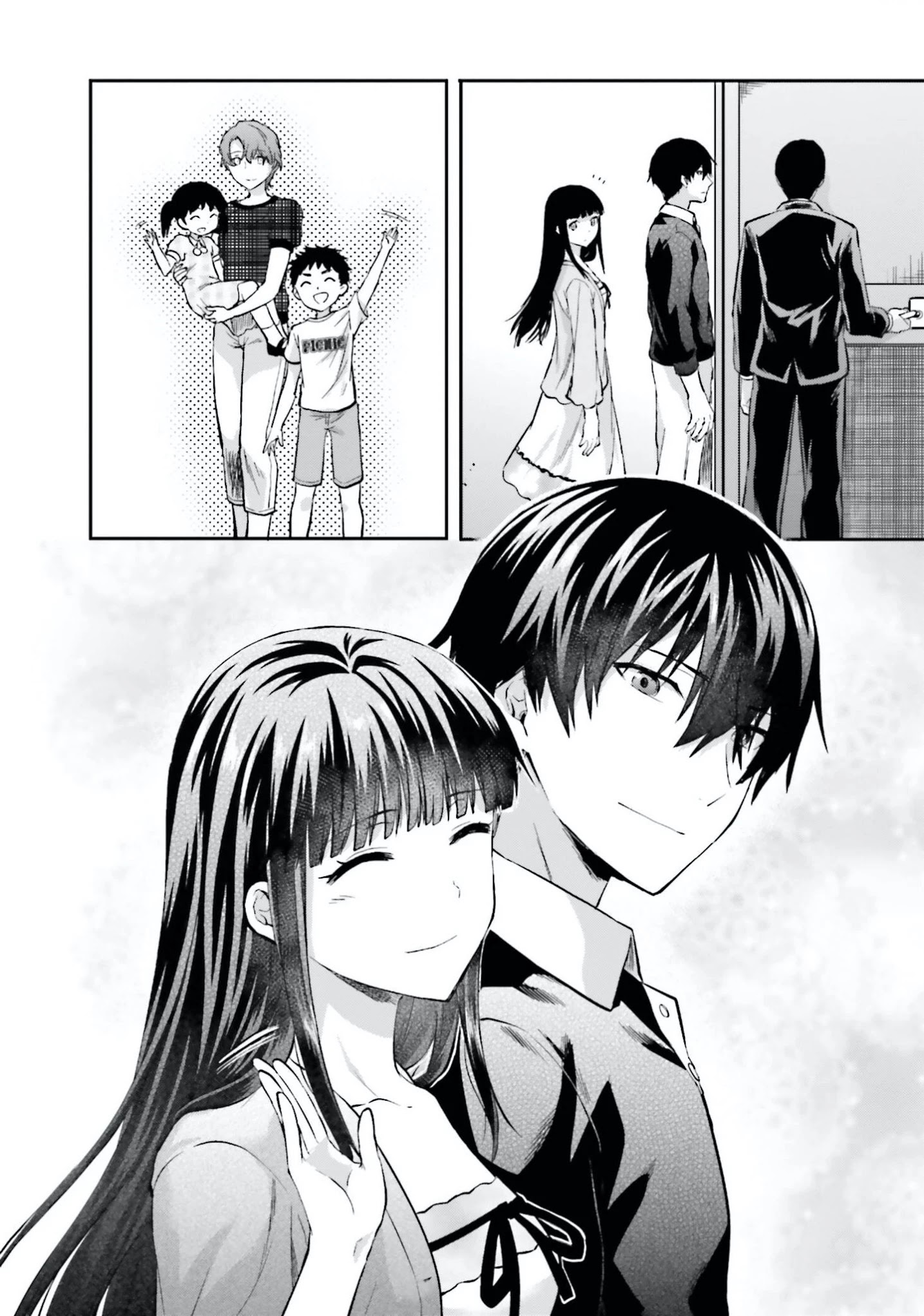 Mahouka Koukou No Rettousei - Natsuyasumi Hen - Chapter 14: Memories Of The Summer (4) [End]