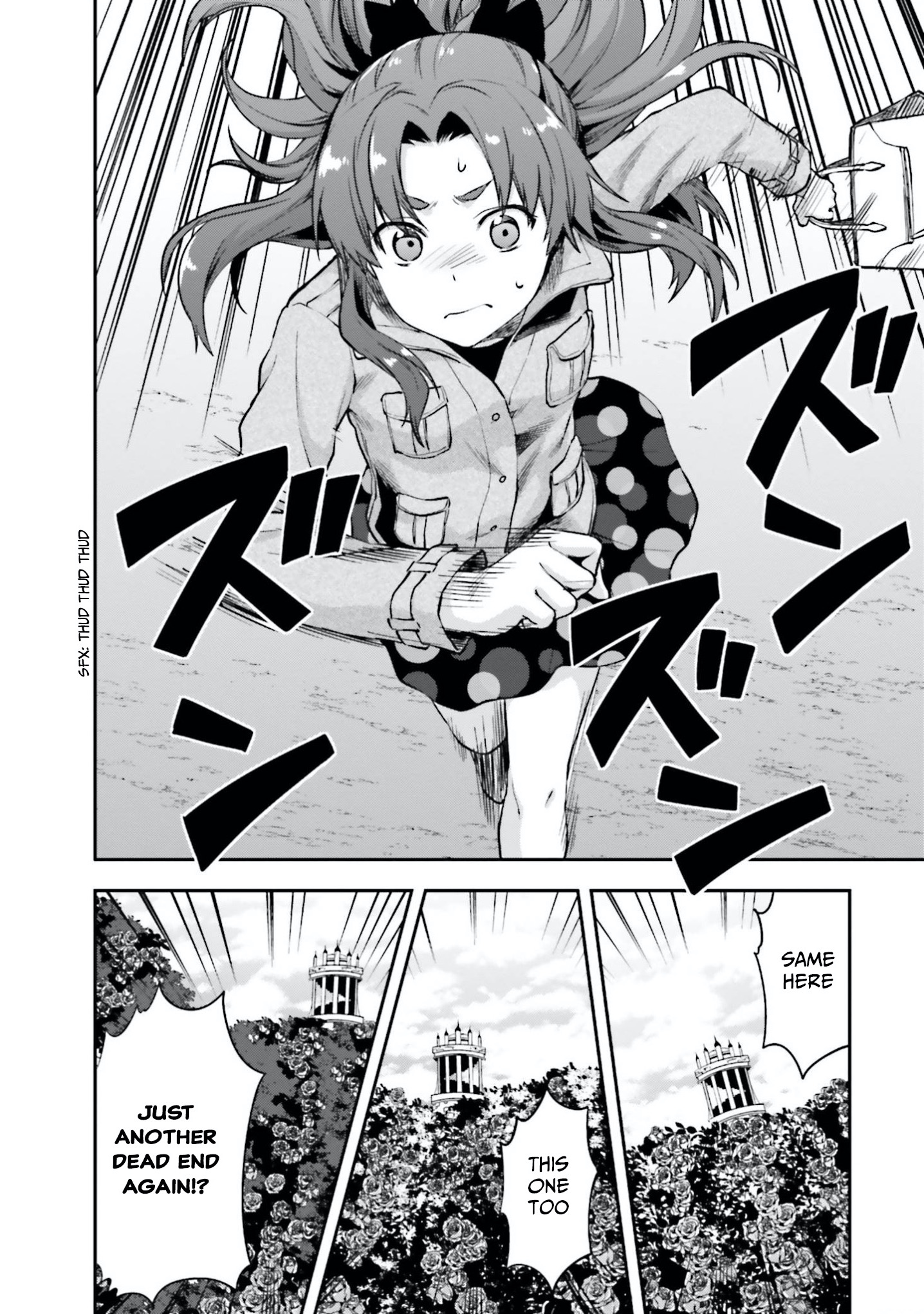 Mahouka Koukou No Rettousei - Natsuyasumi Hen - Vol.2 Chapter 7: Amelia In Wonderland (2)