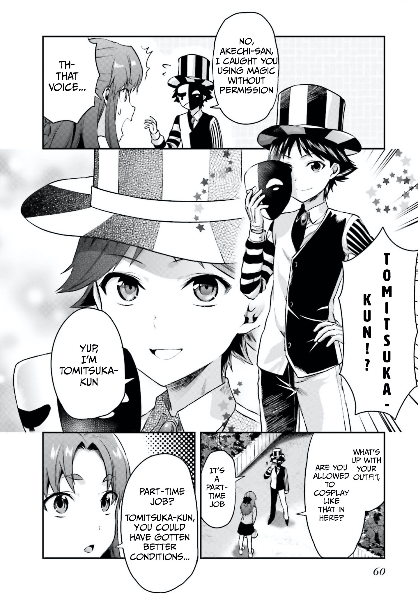 Mahouka Koukou No Rettousei - Natsuyasumi Hen - Vol.2 Chapter 7: Amelia In Wonderland (2)