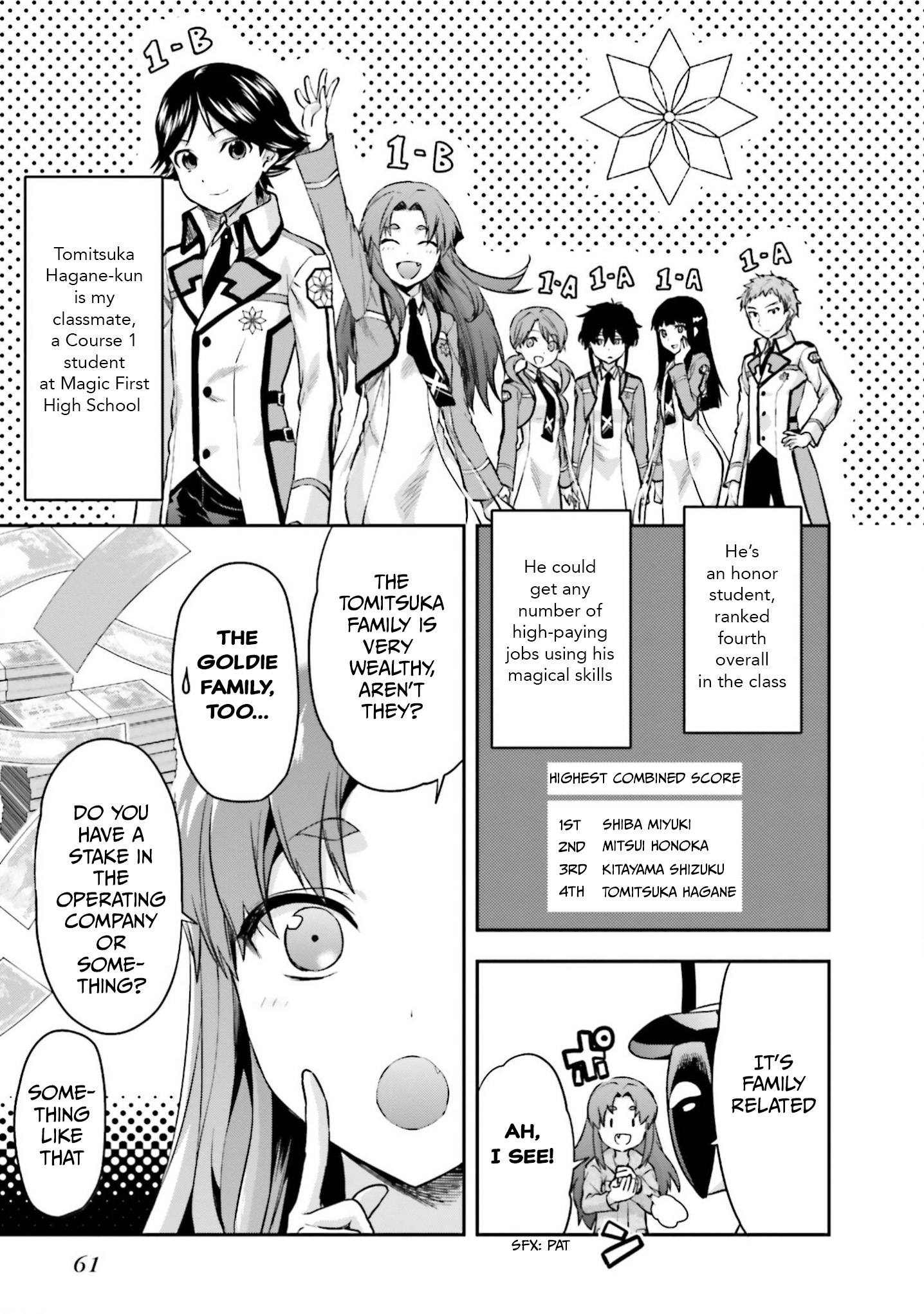 Mahouka Koukou No Rettousei - Natsuyasumi Hen - Vol.2 Chapter 7: Amelia In Wonderland (2)