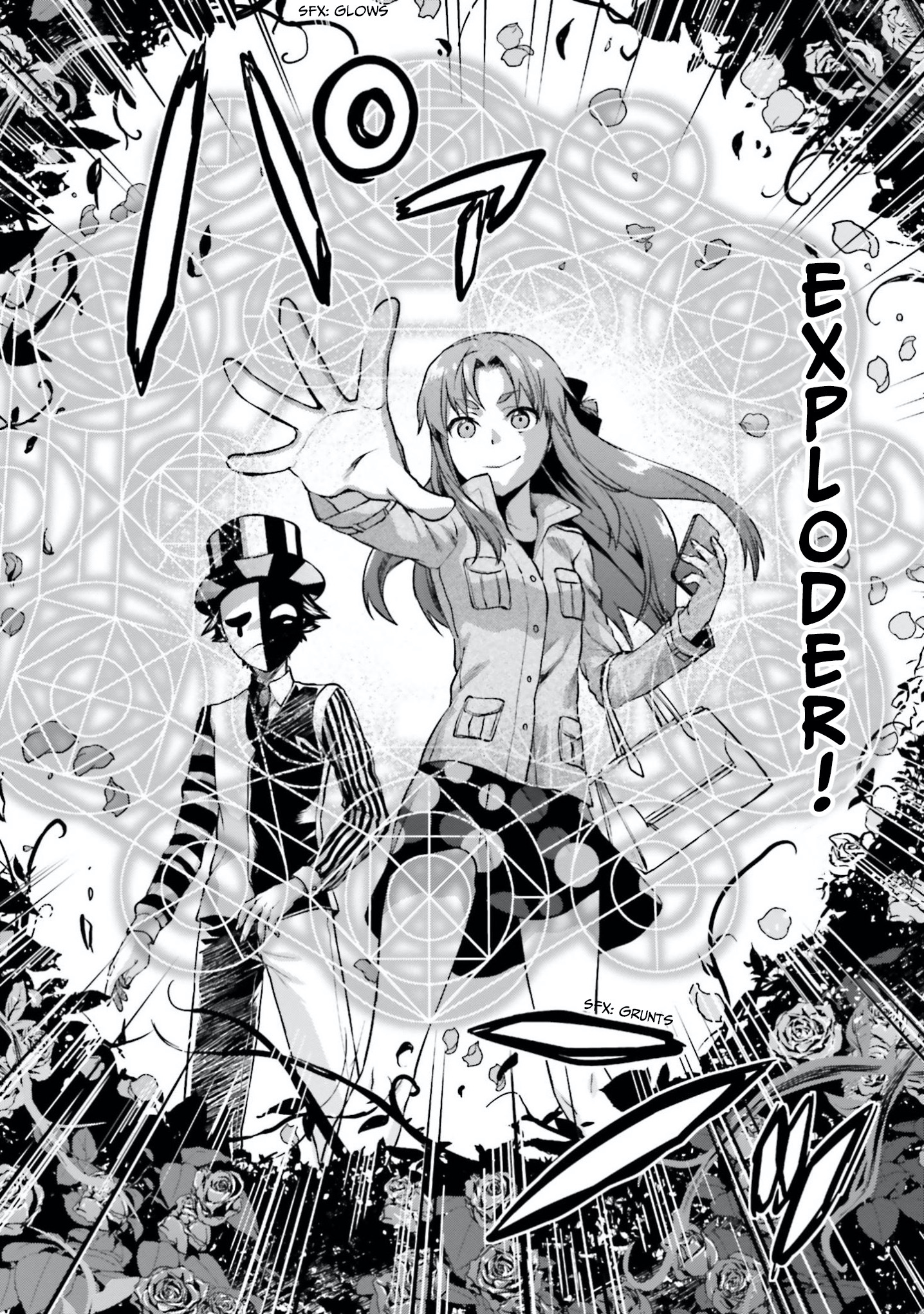 Mahouka Koukou No Rettousei - Natsuyasumi Hen - Vol.2 Chapter 7: Amelia In Wonderland (2)