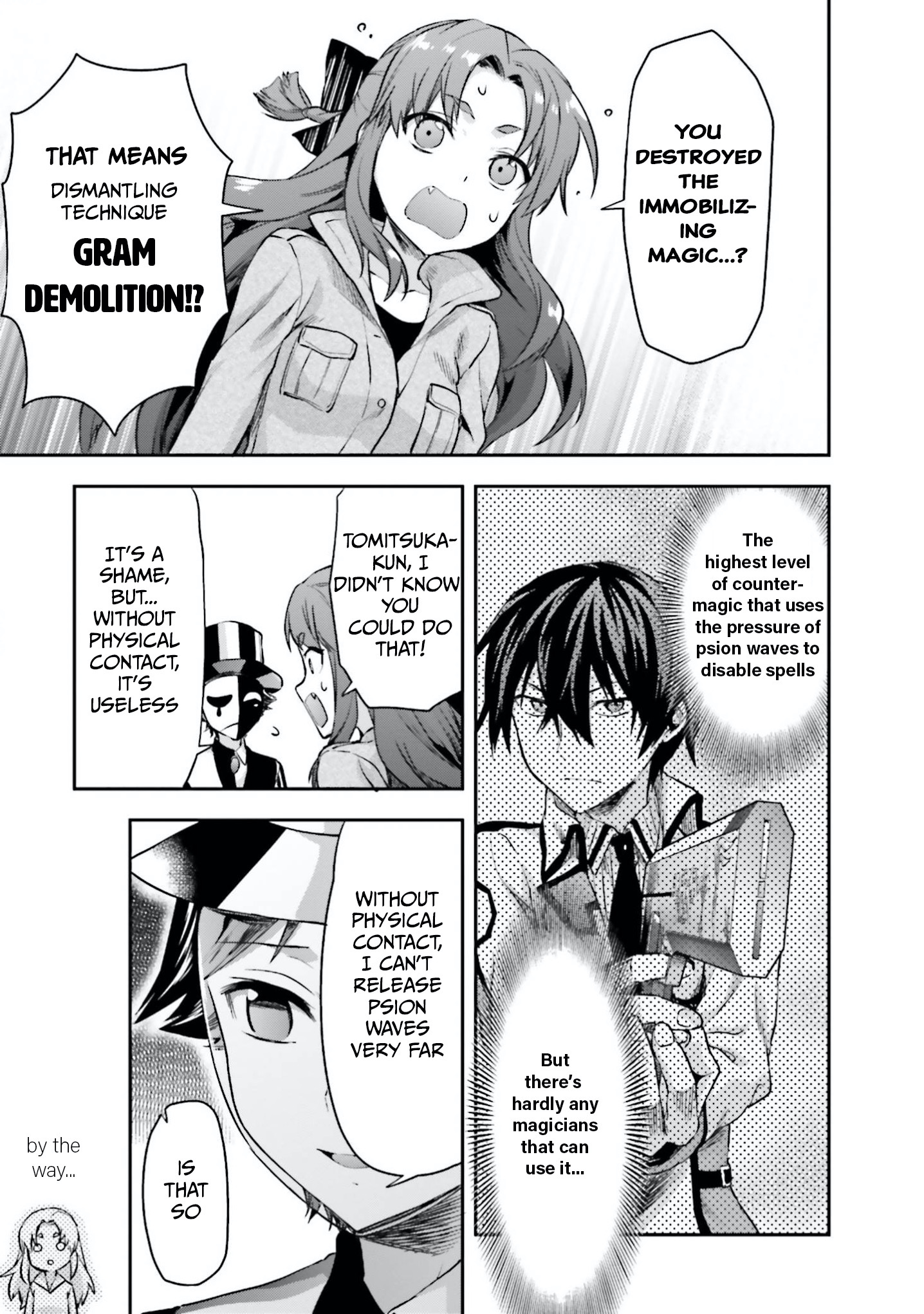 Mahouka Koukou No Rettousei - Natsuyasumi Hen - Vol.2 Chapter 7: Amelia In Wonderland (2)