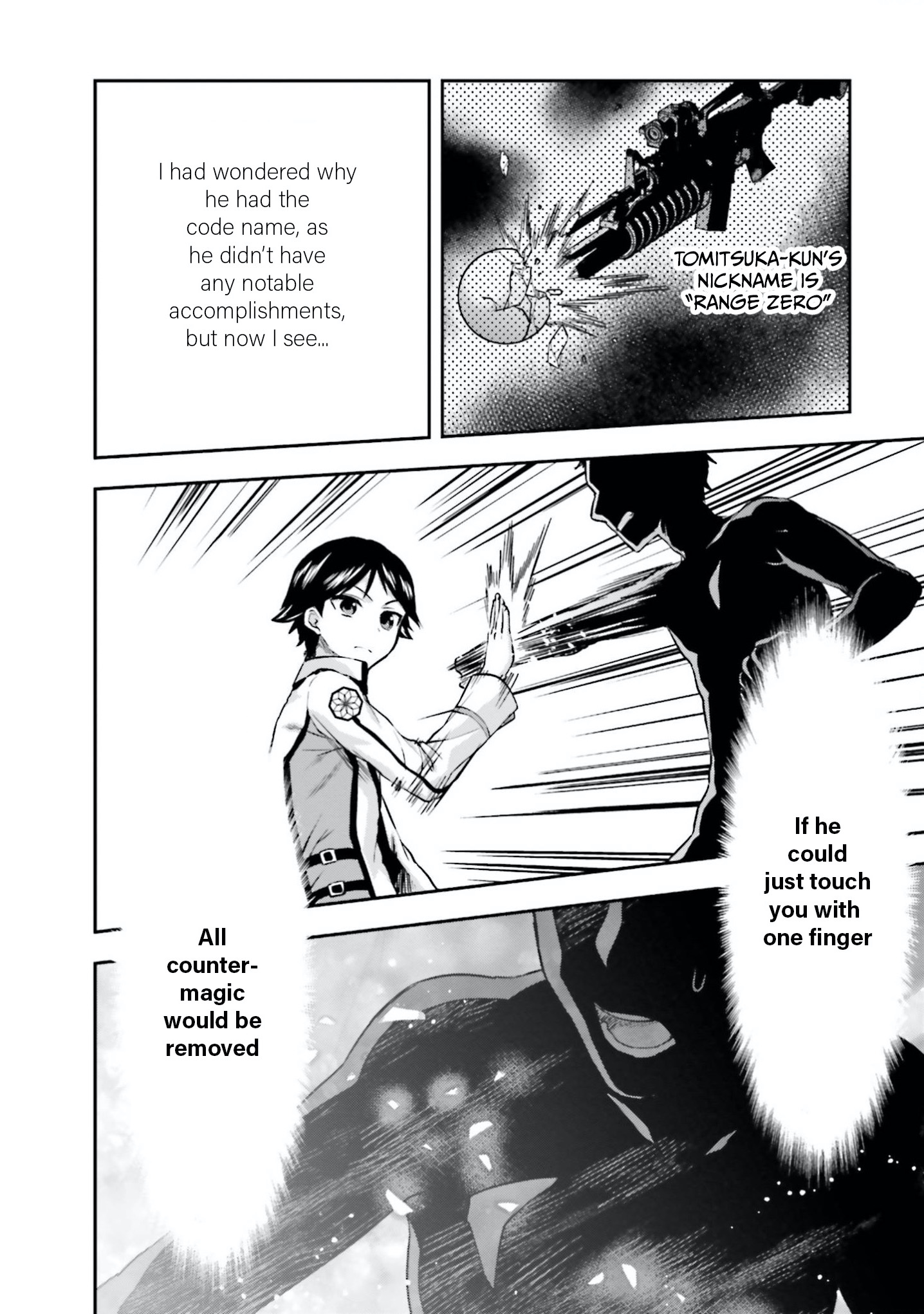 Mahouka Koukou No Rettousei - Natsuyasumi Hen - Vol.2 Chapter 7: Amelia In Wonderland (2)