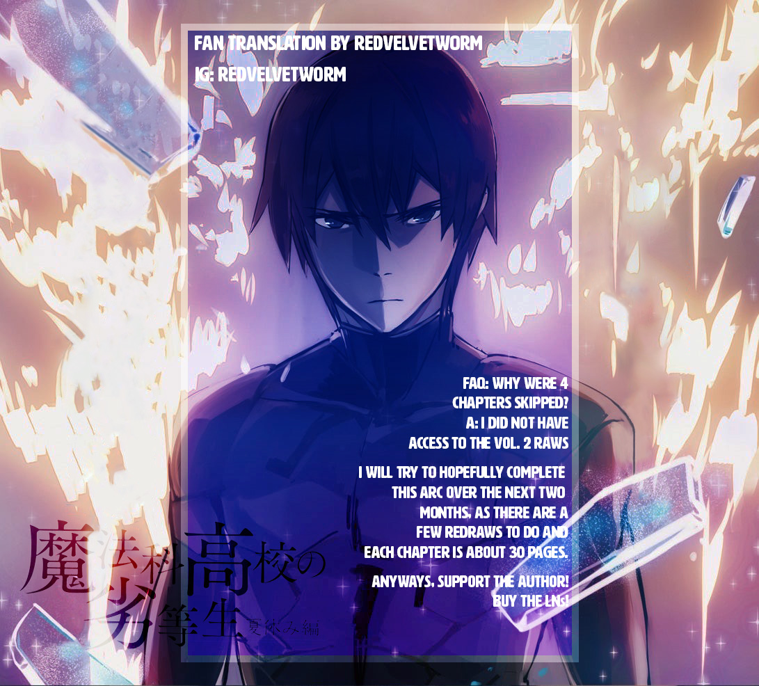 Mahouka Koukou No Rettousei - Natsuyasumi Hen - Vol.2 Chapter 7: Amelia In Wonderland (2)