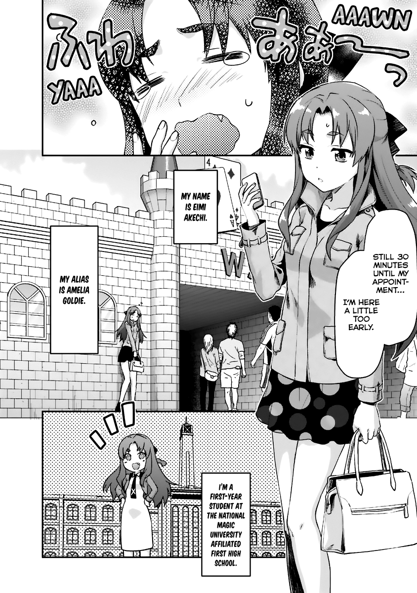 Mahouka Koukou No Rettousei - Natsuyasumi Hen - Vol.2 Chapter 6: Amelia In Wonderland (1)