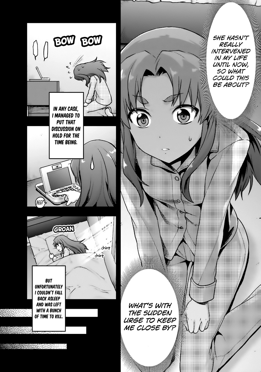 Mahouka Koukou No Rettousei - Natsuyasumi Hen - Vol.2 Chapter 6: Amelia In Wonderland (1)