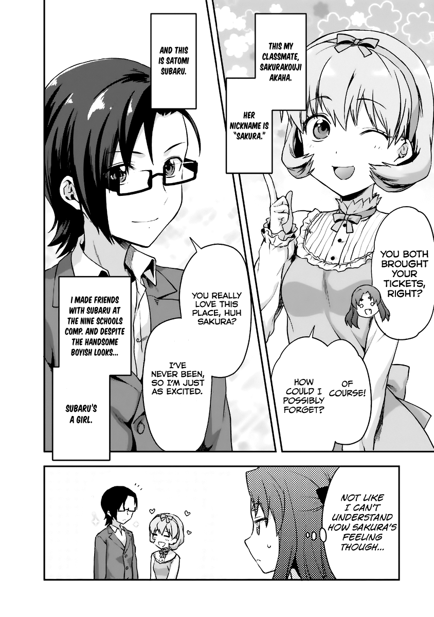 Mahouka Koukou No Rettousei - Natsuyasumi Hen - Vol.2 Chapter 6: Amelia In Wonderland (1)