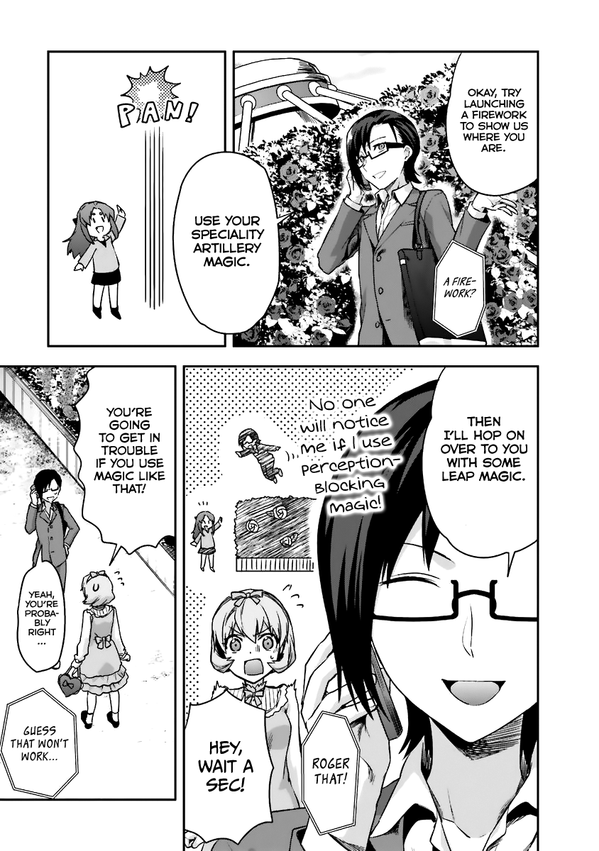 Mahouka Koukou No Rettousei - Natsuyasumi Hen - Vol.2 Chapter 6: Amelia In Wonderland (1)