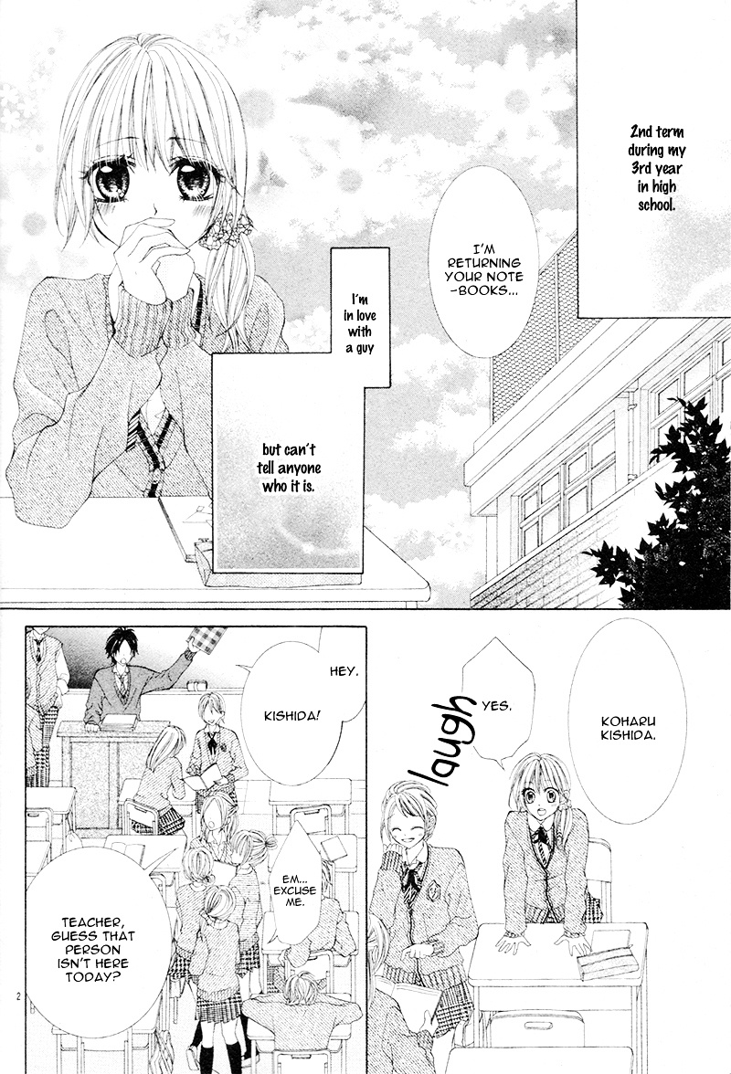 Himitsu Note - Chapter Ibi-Manga : [Oneshot]