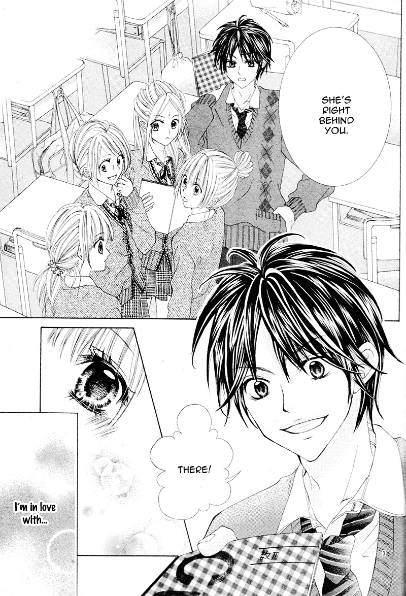 Himitsu Note - Chapter Ibi-Manga : [Oneshot]