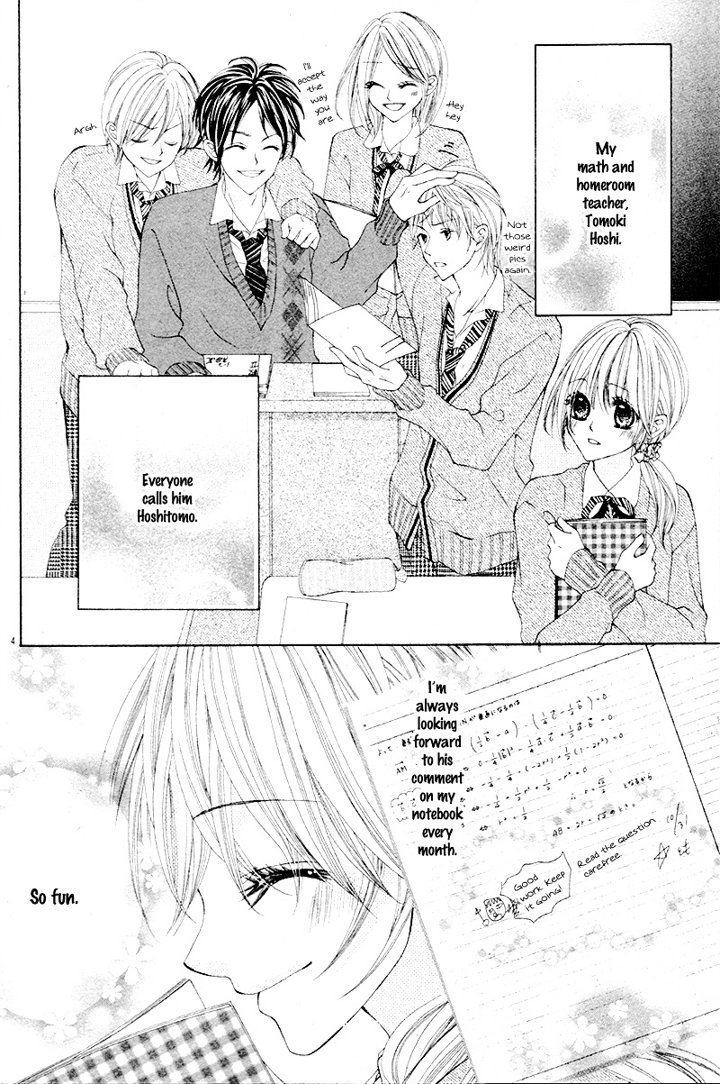 Himitsu Note - Chapter Ibi-Manga : [Oneshot]