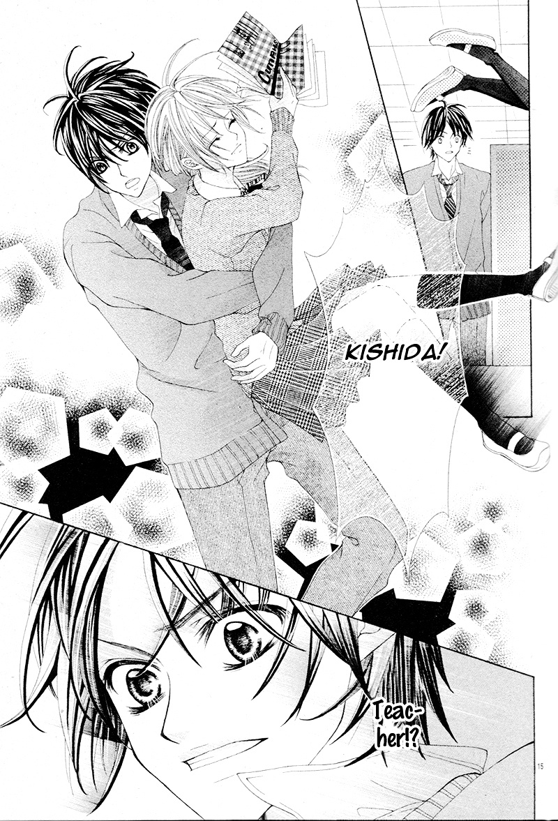 Himitsu Note - Chapter Ibi-Manga : [Oneshot]