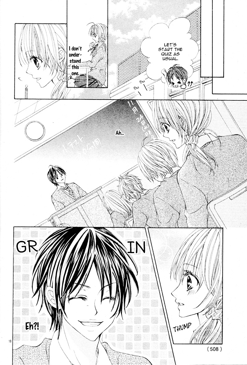 Himitsu Note - Chapter Ibi-Manga : [Oneshot]