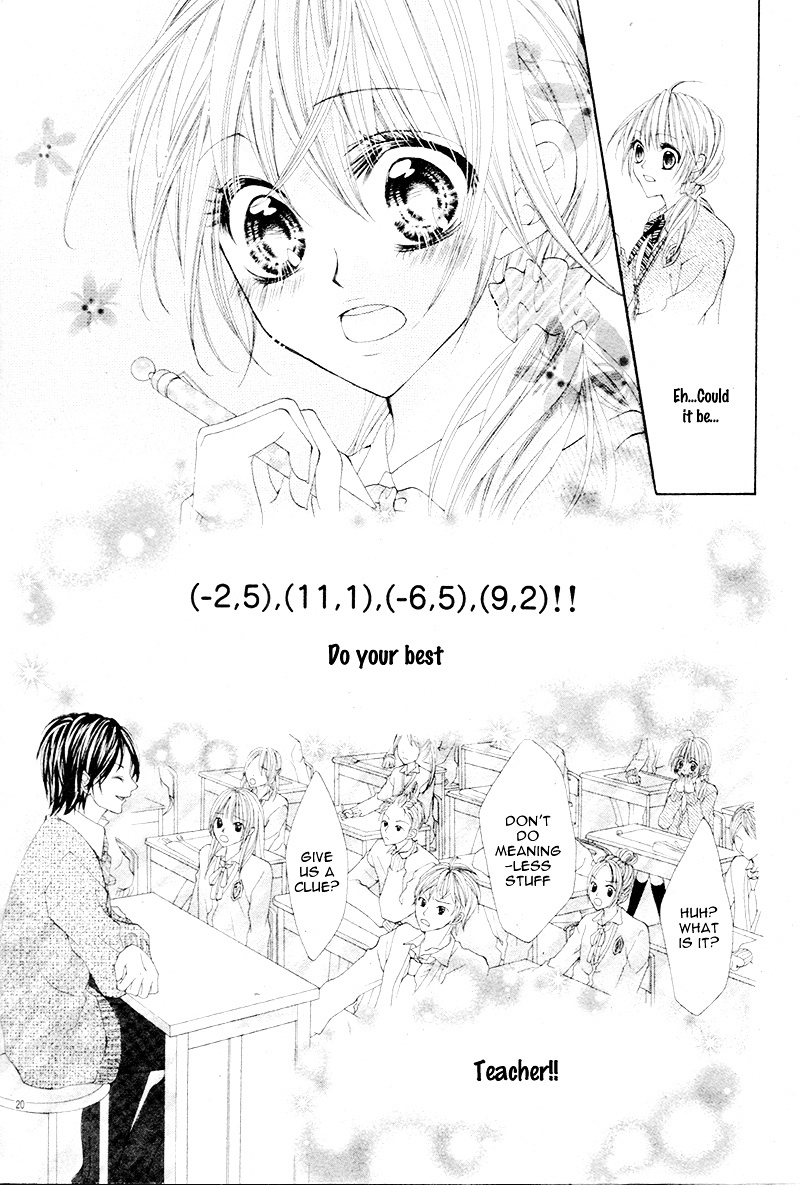 Himitsu Note - Chapter Ibi-Manga : [Oneshot]