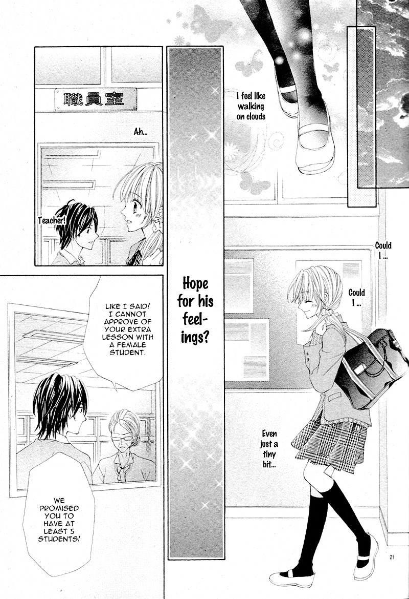 Himitsu Note - Chapter Ibi-Manga : [Oneshot]