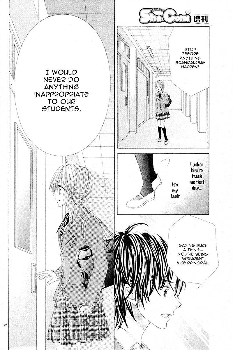 Himitsu Note - Chapter Ibi-Manga : [Oneshot]