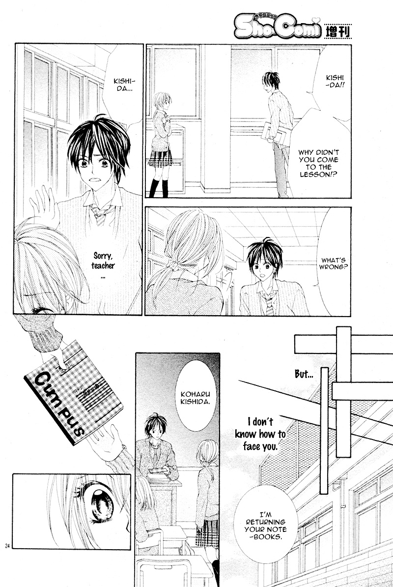 Himitsu Note - Chapter Ibi-Manga : [Oneshot]