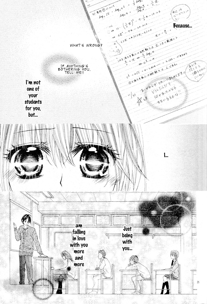 Himitsu Note - Chapter Ibi-Manga : [Oneshot]