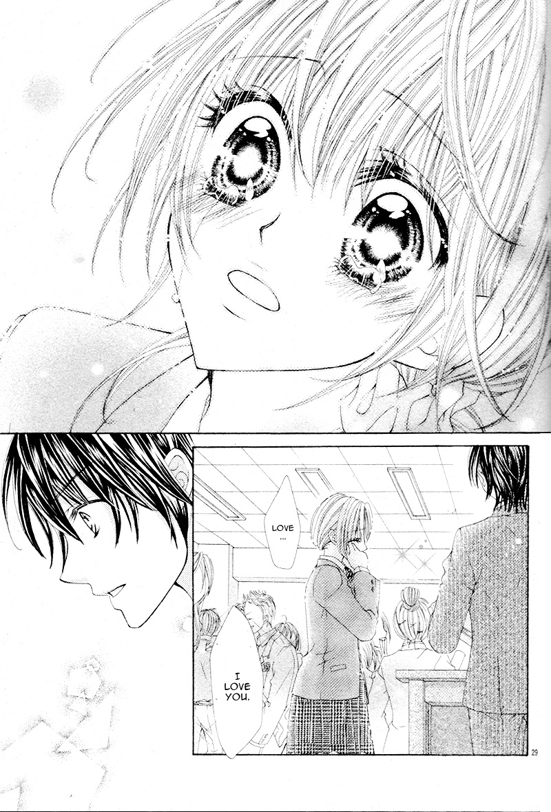 Himitsu Note - Chapter Ibi-Manga : [Oneshot]