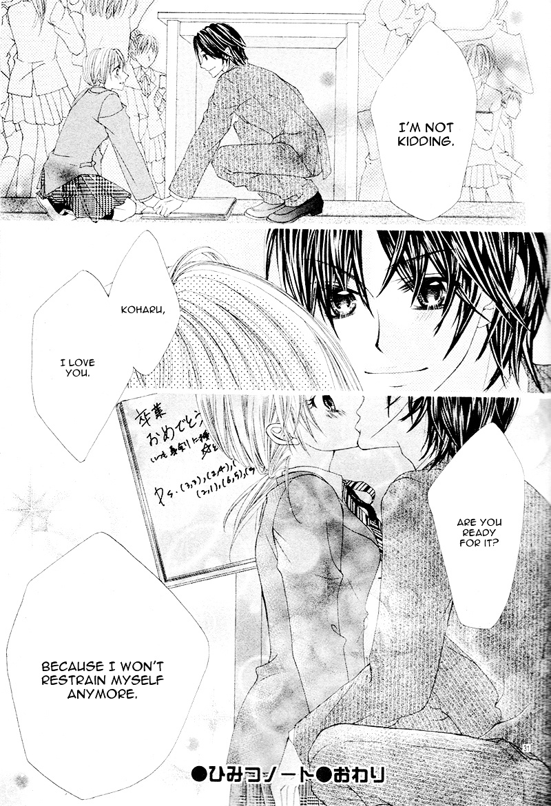 Himitsu Note - Chapter Ibi-Manga : [Oneshot]