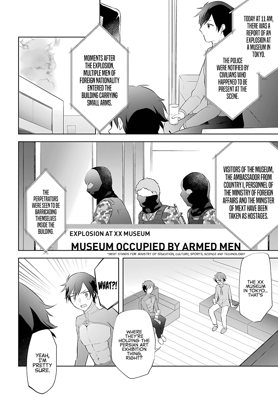 Kikanshita Yuusha No Gojitsudan - Chapter 10