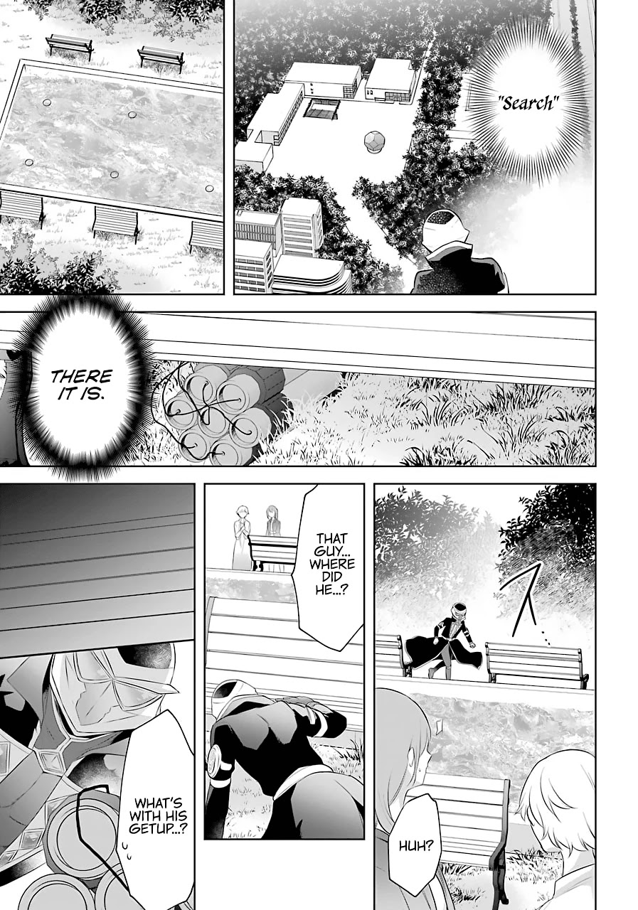 Kikanshita Yuusha No Gojitsudan - Chapter 10