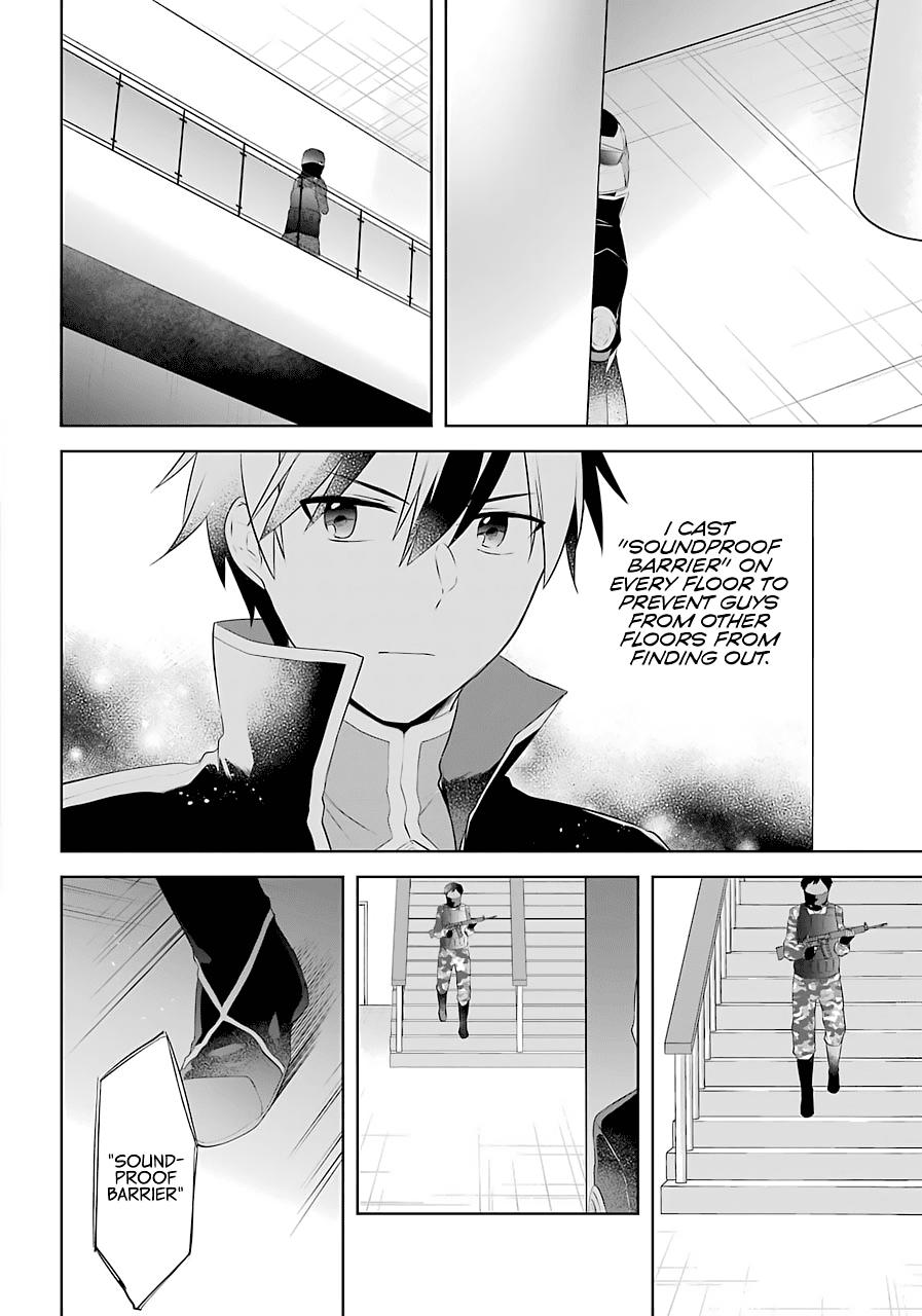 Kikanshita Yuusha No Gojitsudan - Chapter 10