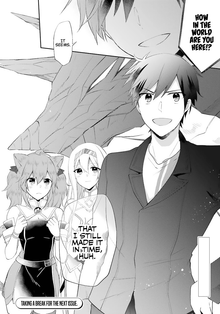 Kikanshita Yuusha No Gojitsudan - Chapter 14: The Hero's Revisit