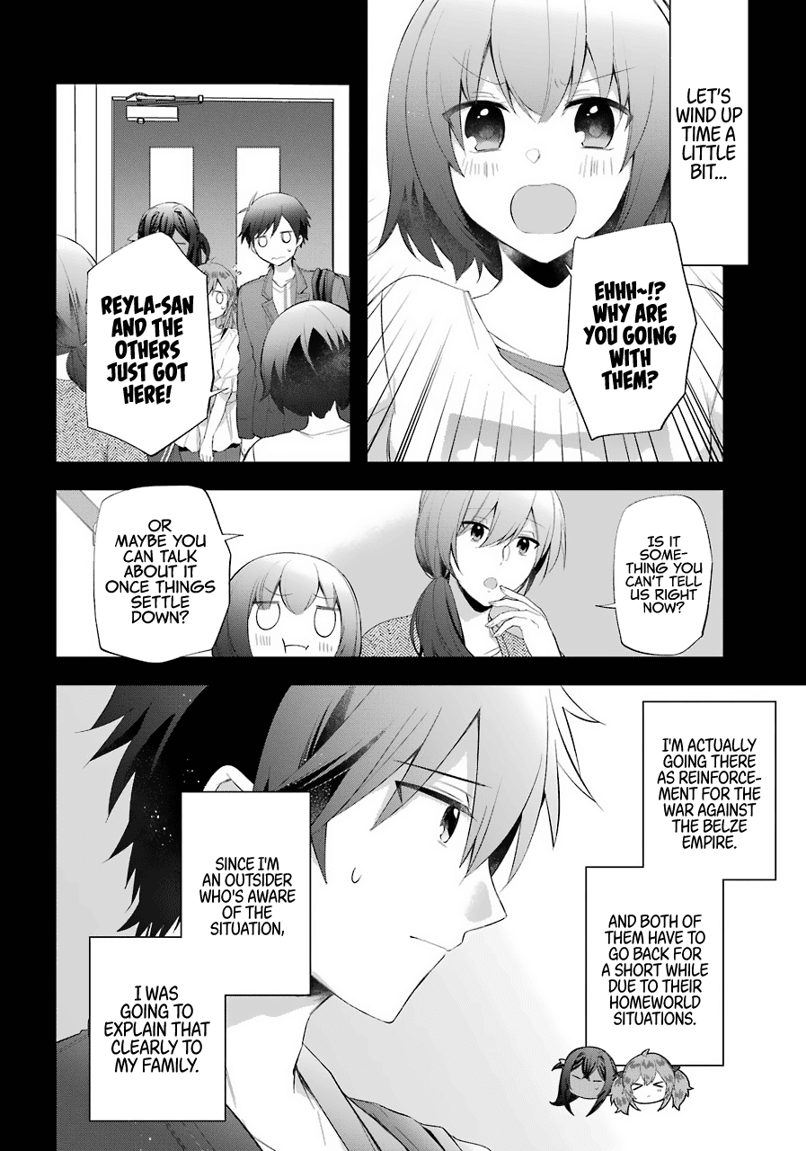 Kikanshita Yuusha No Gojitsudan - Chapter 15: Reunion With The Hero Part 1