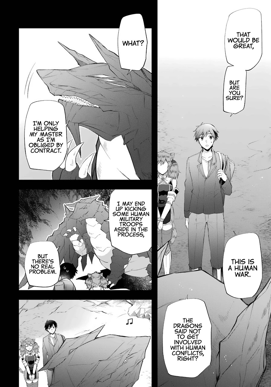 Kikanshita Yuusha No Gojitsudan - Chapter 15: Reunion With The Hero Part 1