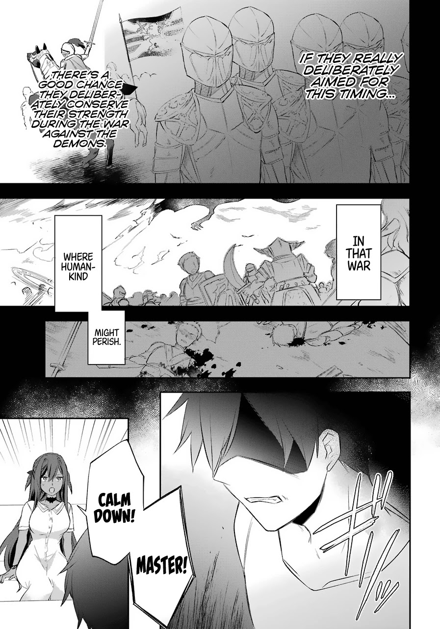 Kikanshita Yuusha No Gojitsudan - Chapter 13