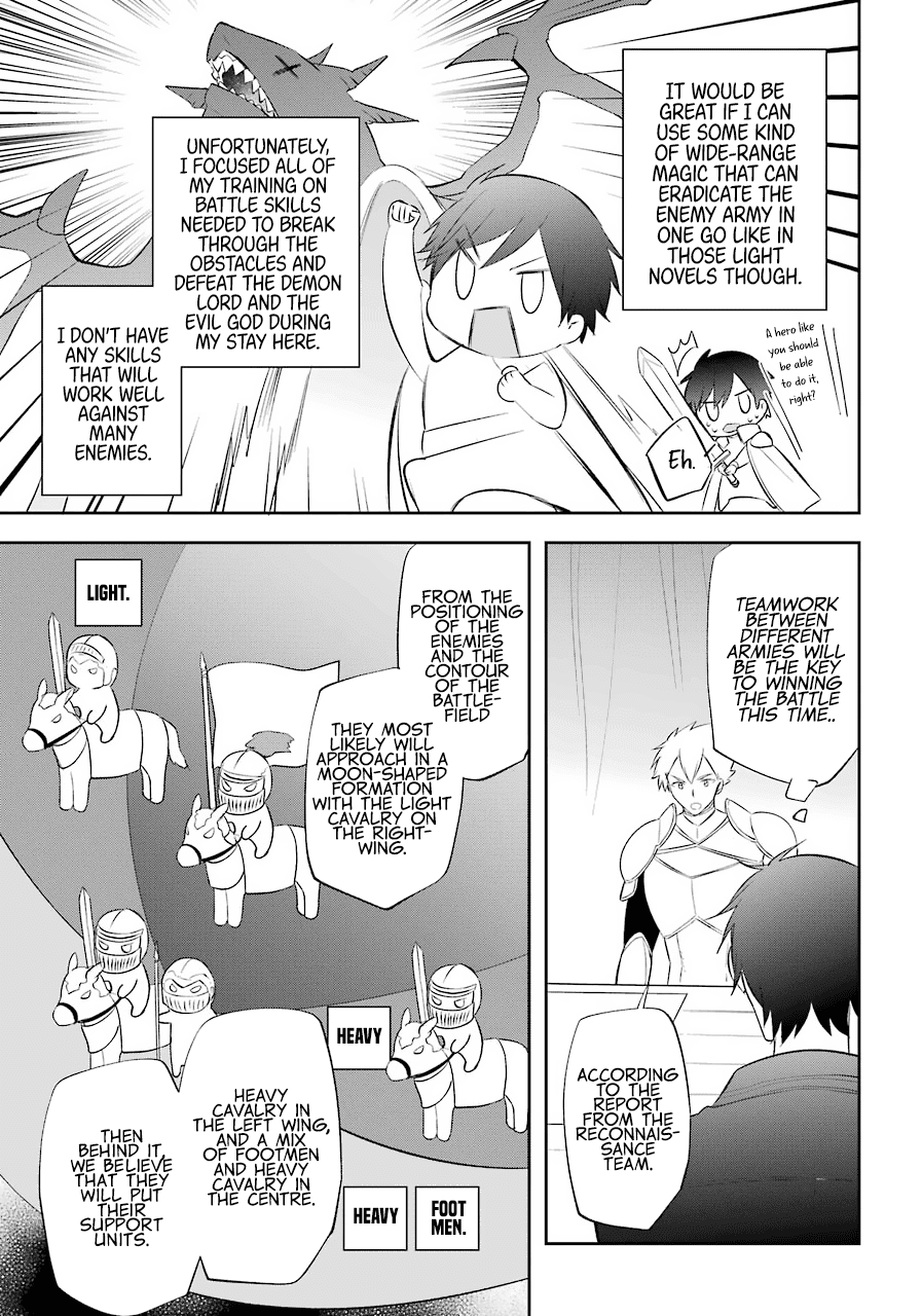 Kikanshita Yuusha No Gojitsudan - Chapter 17: Strategic Meeting With The Hero