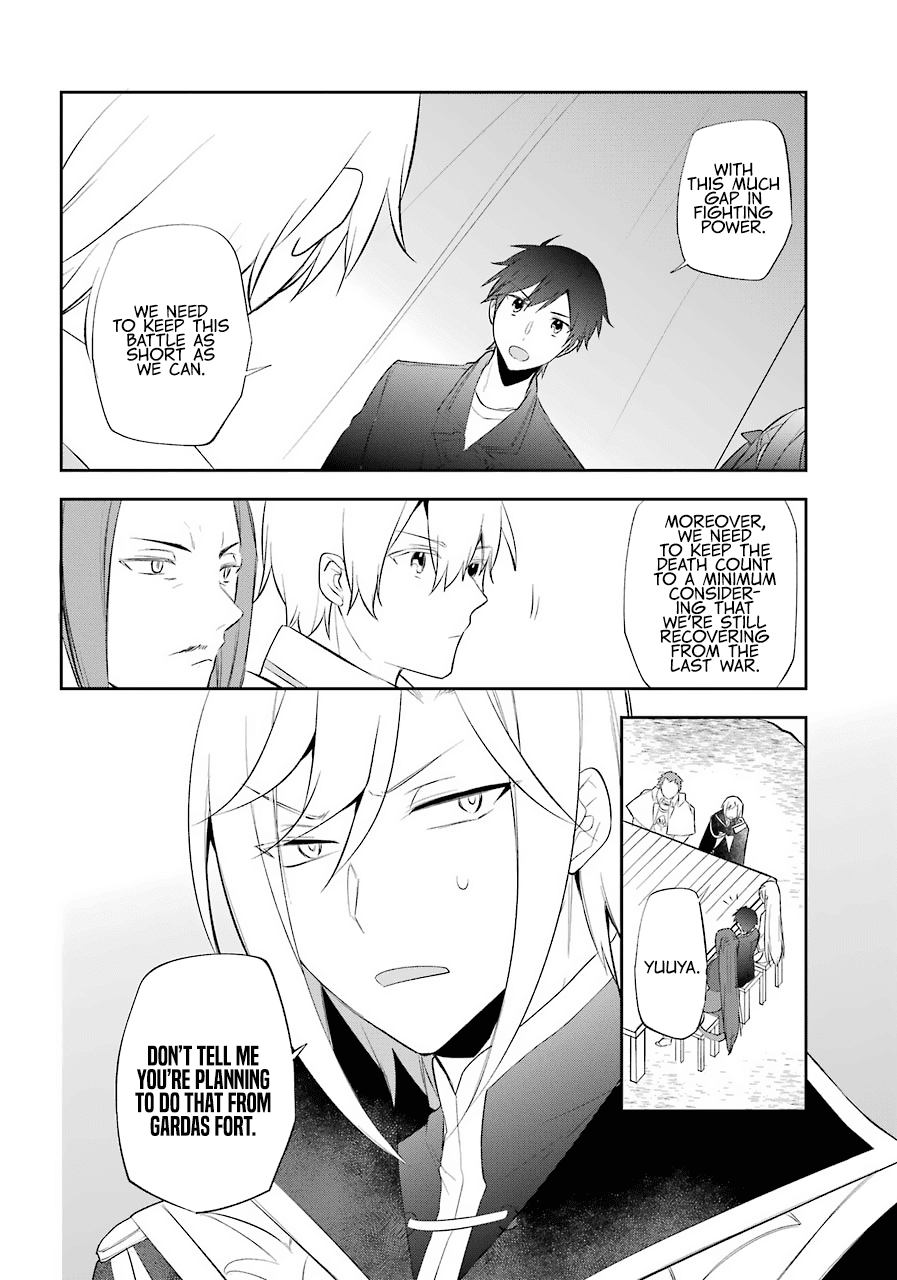 Kikanshita Yuusha No Gojitsudan - Chapter 17: Strategic Meeting With The Hero