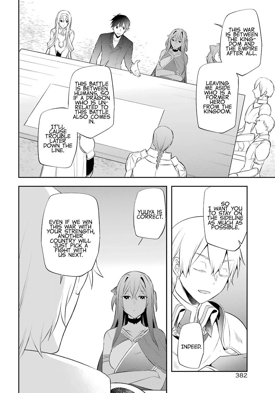 Kikanshita Yuusha No Gojitsudan - Chapter 17: Strategic Meeting With The Hero