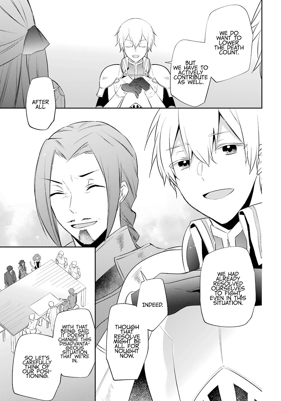 Kikanshita Yuusha No Gojitsudan - Chapter 17: Strategic Meeting With The Hero