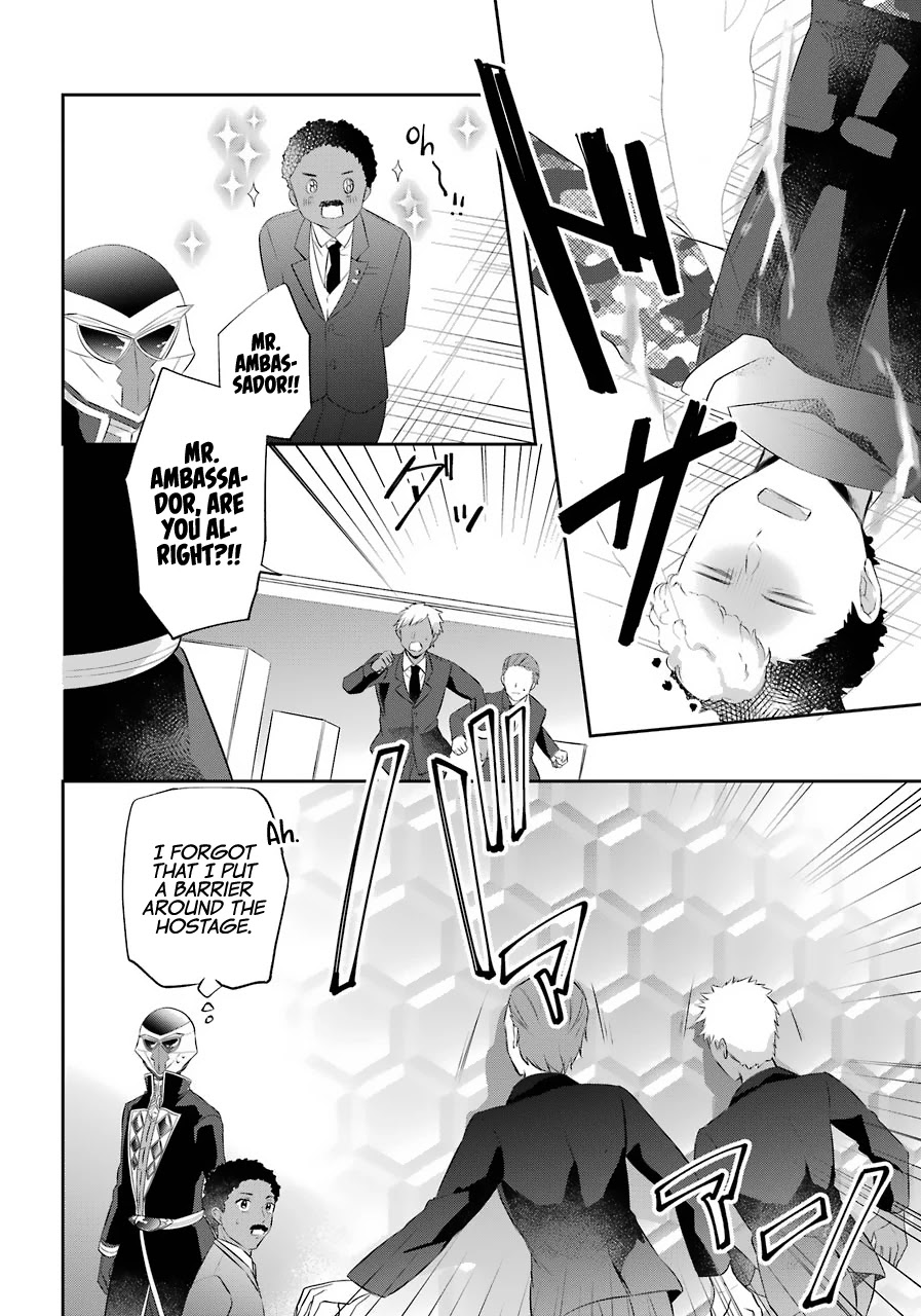 Kikanshita Yuusha No Gojitsudan - Chapter 11