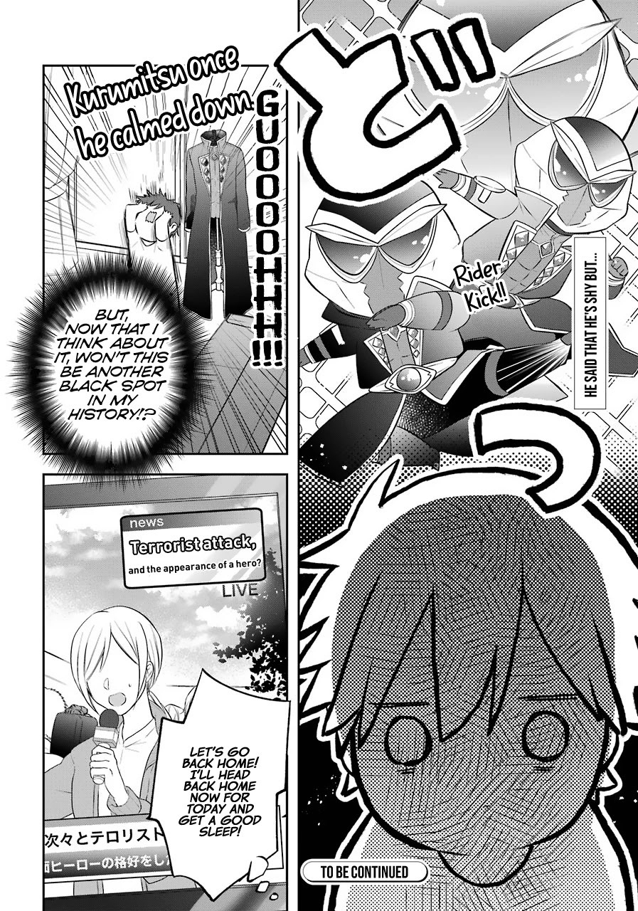 Kikanshita Yuusha No Gojitsudan - Chapter 11