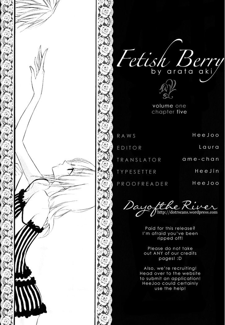 Fetish Berry - Vol.1 Chapter 5 : Nervous Breakdown