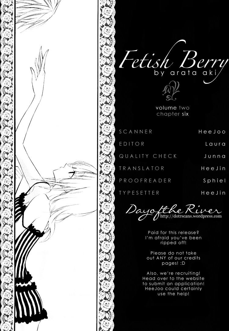 Fetish Berry - Chapter 6 : Voice