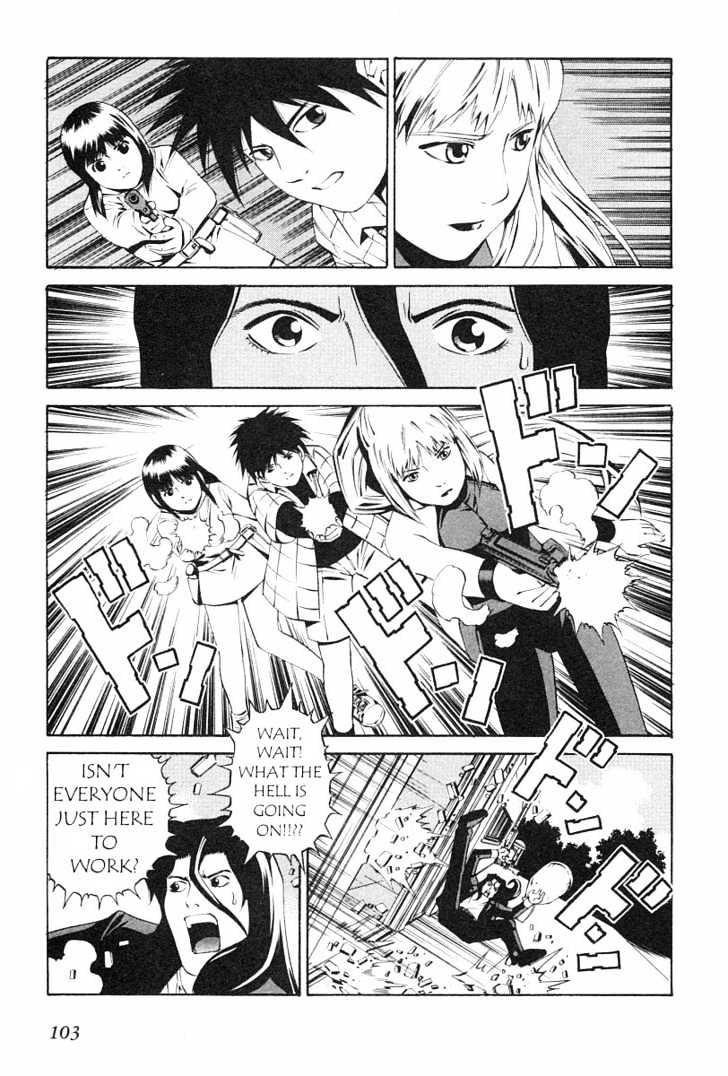 Eat-Man - Vol.18 Chapter 75 : Transformation