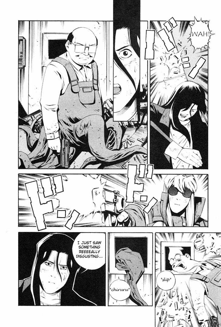 Eat-Man - Vol.18 Chapter 75 : Transformation