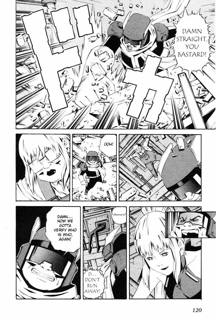 Eat-Man - Vol.18 Chapter 75 : Transformation