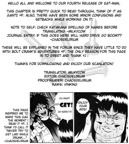 Eat-Man - Vol.18 Chapter 75 : Transformation