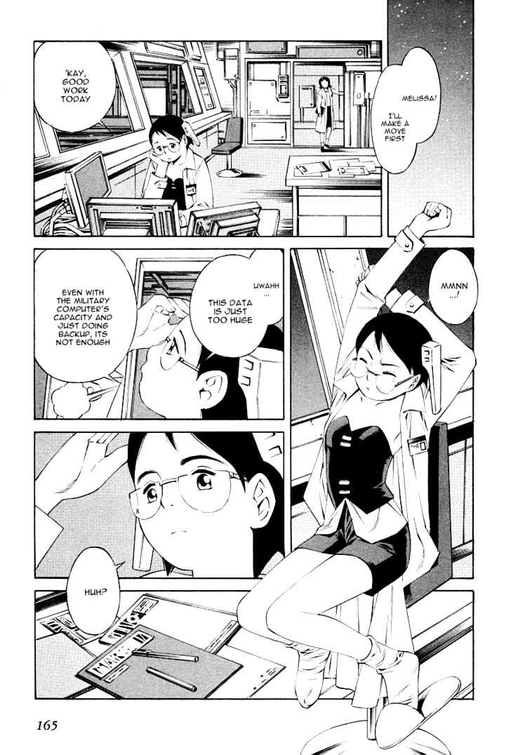 Eat-Man - Vol.18 Chapter 77 : Delete