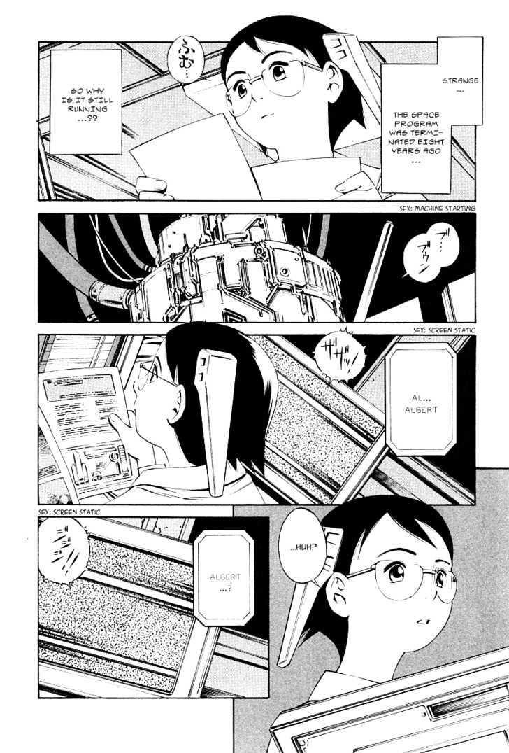 Eat-Man - Vol.18 Chapter 77 : Delete