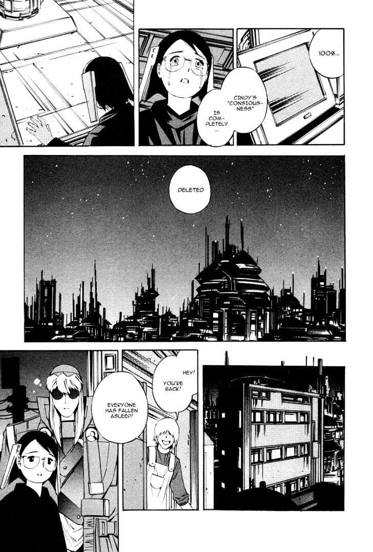 Eat-Man - Vol.18 Chapter 77 : Delete