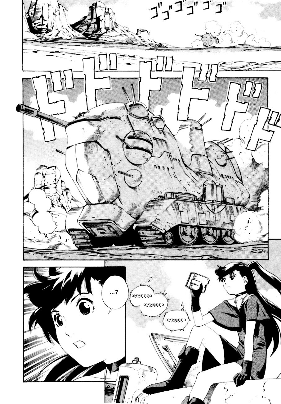 Eat-Man - Vol.19 Chapter 79 : Tank