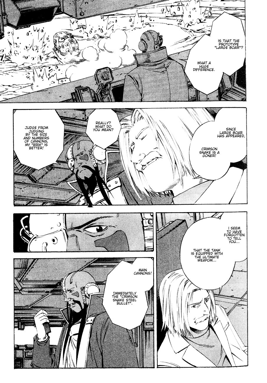 Eat-Man - Vol.19 Chapter 79 : Tank