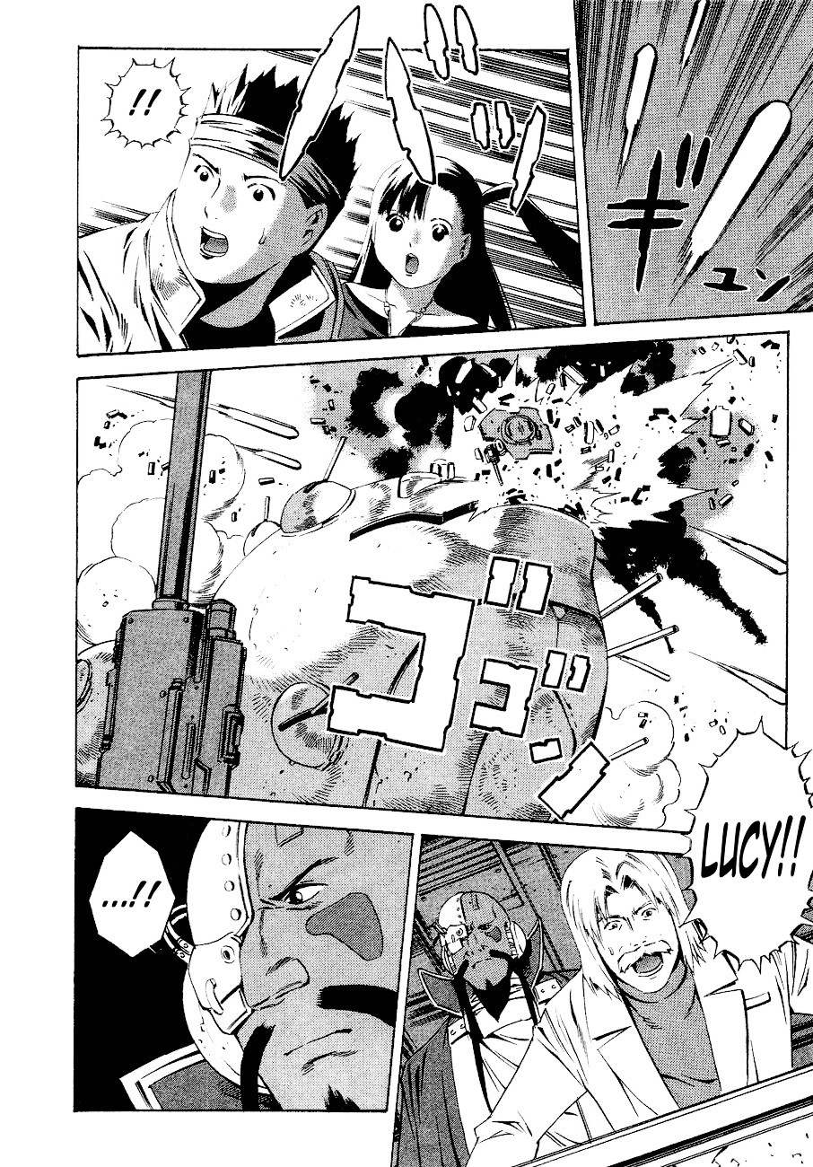 Eat-Man - Vol.19 Chapter 79 : Tank