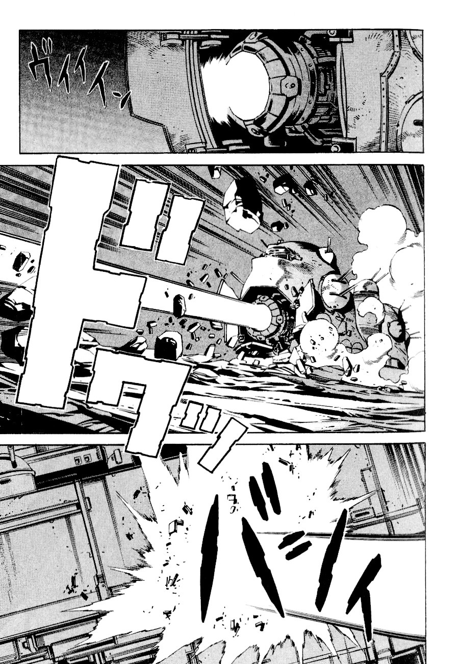 Eat-Man - Vol.19 Chapter 79 : Tank